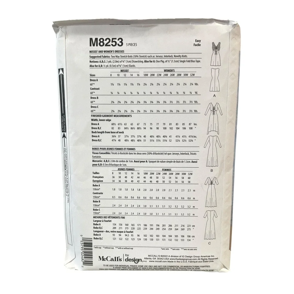 McCall's M8253 Sewing Pattern Women Size 8-16 Blue Cut-Out Ruched Knit‎ Dress